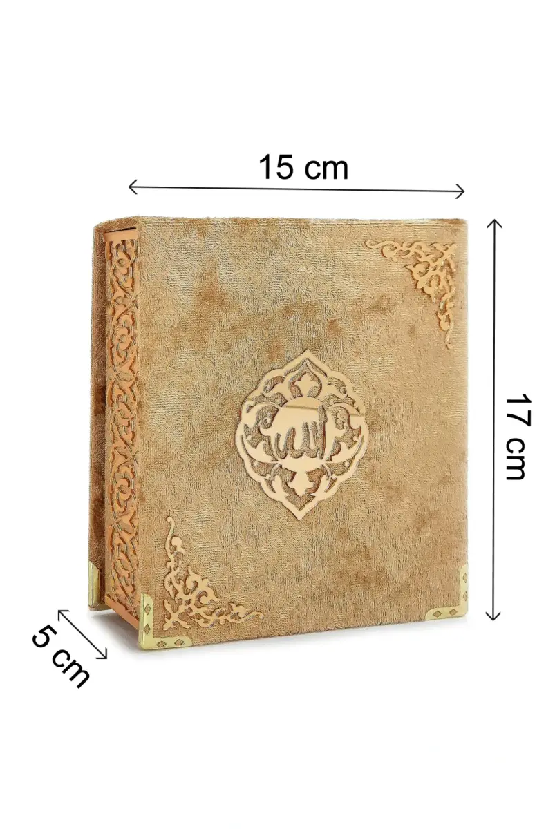 Pocket Size Gift Quran Set With Velvet Covered Box - Gold - 4