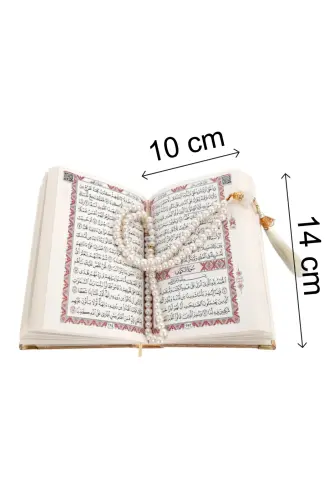 Pocket Size Gift Quran Set With Velvet Covered Box - Gold - 5