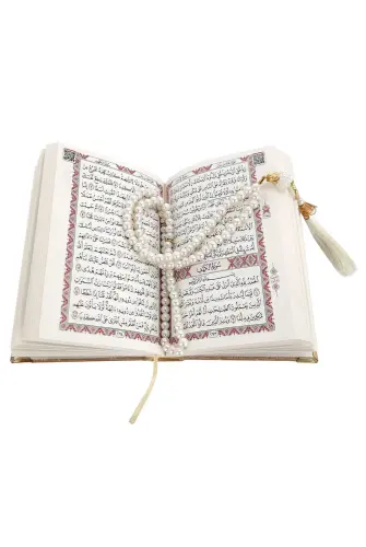 Pocket Size Gift Quran Set With Velvet Covered Box - Gold - 6