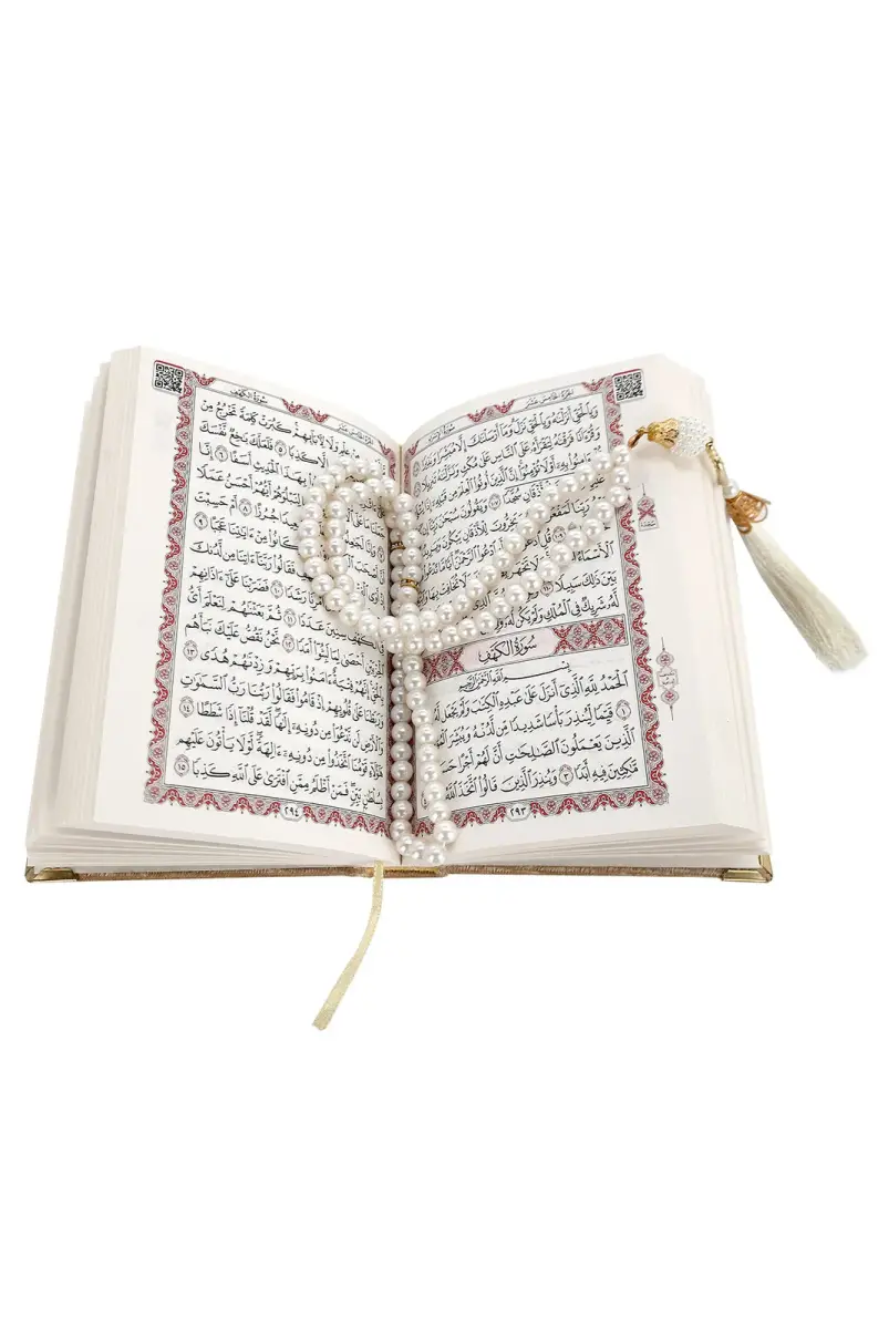 Pocket Size Gift Quran Set With Velvet Covered Box - Gold - 6