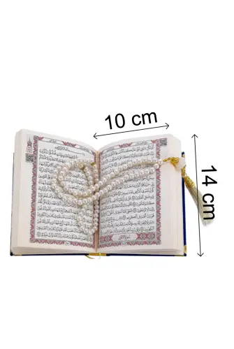 Pocket Size Gift Quran Set With Velvet Covered Box - Navy Blue - 5