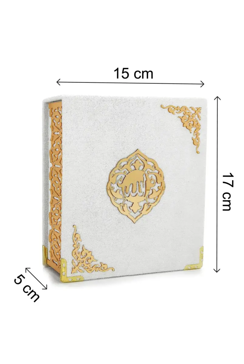 Pocket Size Gift Quran Set With Velvet Covered Box - White - 2