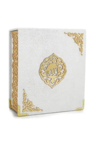 Pocket Size Gift Quran Set With Velvet Covered Box - White - 5