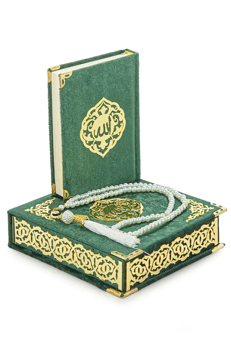 Pocket Size Gift Quran Set with Velvet Covered Case - Green - 5