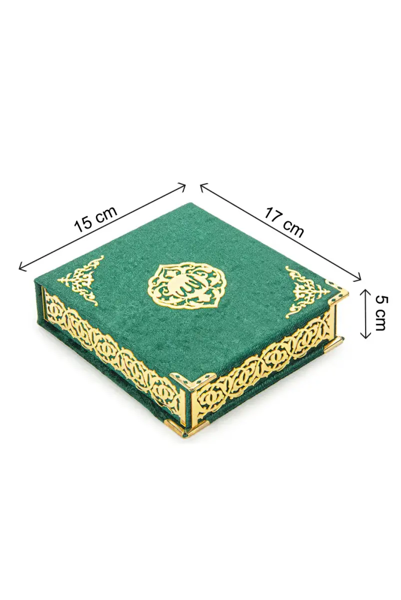 Pocket Size Gift Quran Set with Velvet Covered Case - Green - 6