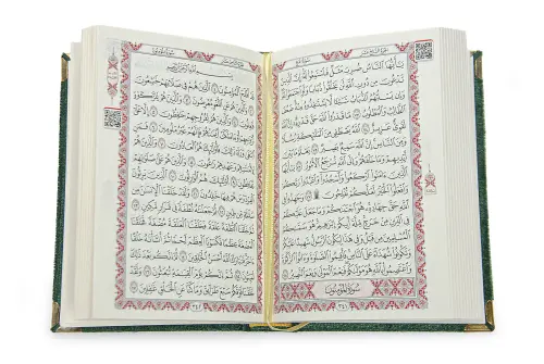 Pocket Size Gift Quran Set with Velvet Covered Case - Green - 7