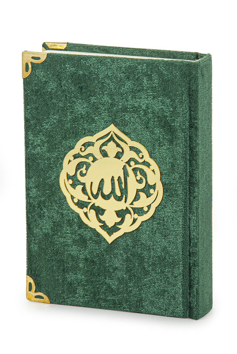 Pocket Size Gift Quran Set with Velvet Covered Case - Green - 3