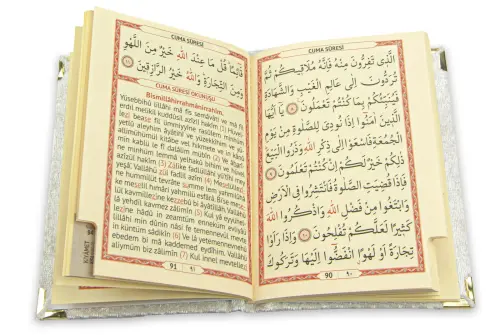 Pocket Size Velvet Yasin Book Special for Birthdays and Mother's Day Prayer Rugs Crystal Plastic Rosary Boxed Set White - 5