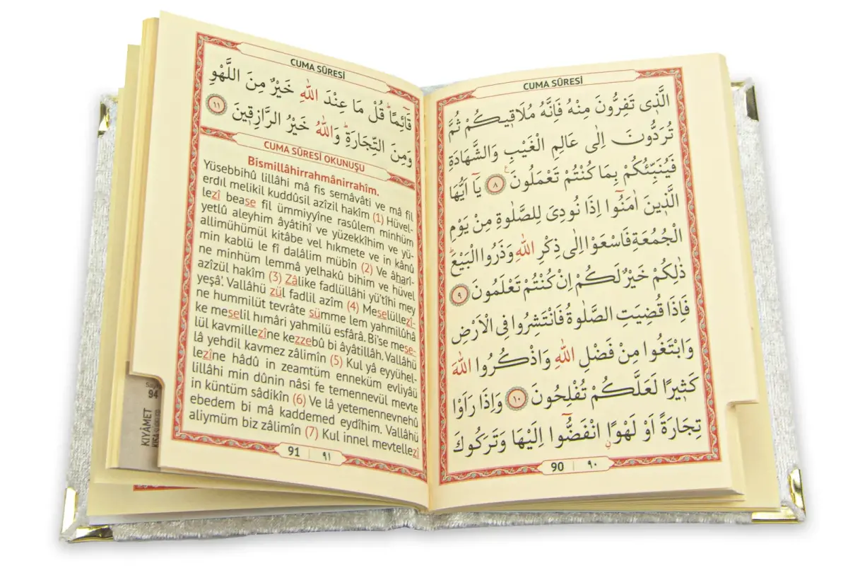 Pocket Size Velvet Yasin Book Special for Birthdays and Mother's Day Prayer Rugs Crystal Plastic Rosary Boxed Set White - 5