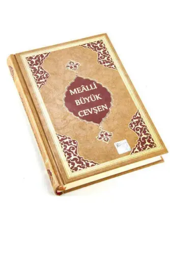 Pocket Size Large Loosen Mealli - Hayrat Neşriyat (1)