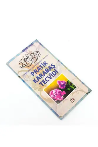 Practical Karabash Tajwid Chart - İhvan (1)