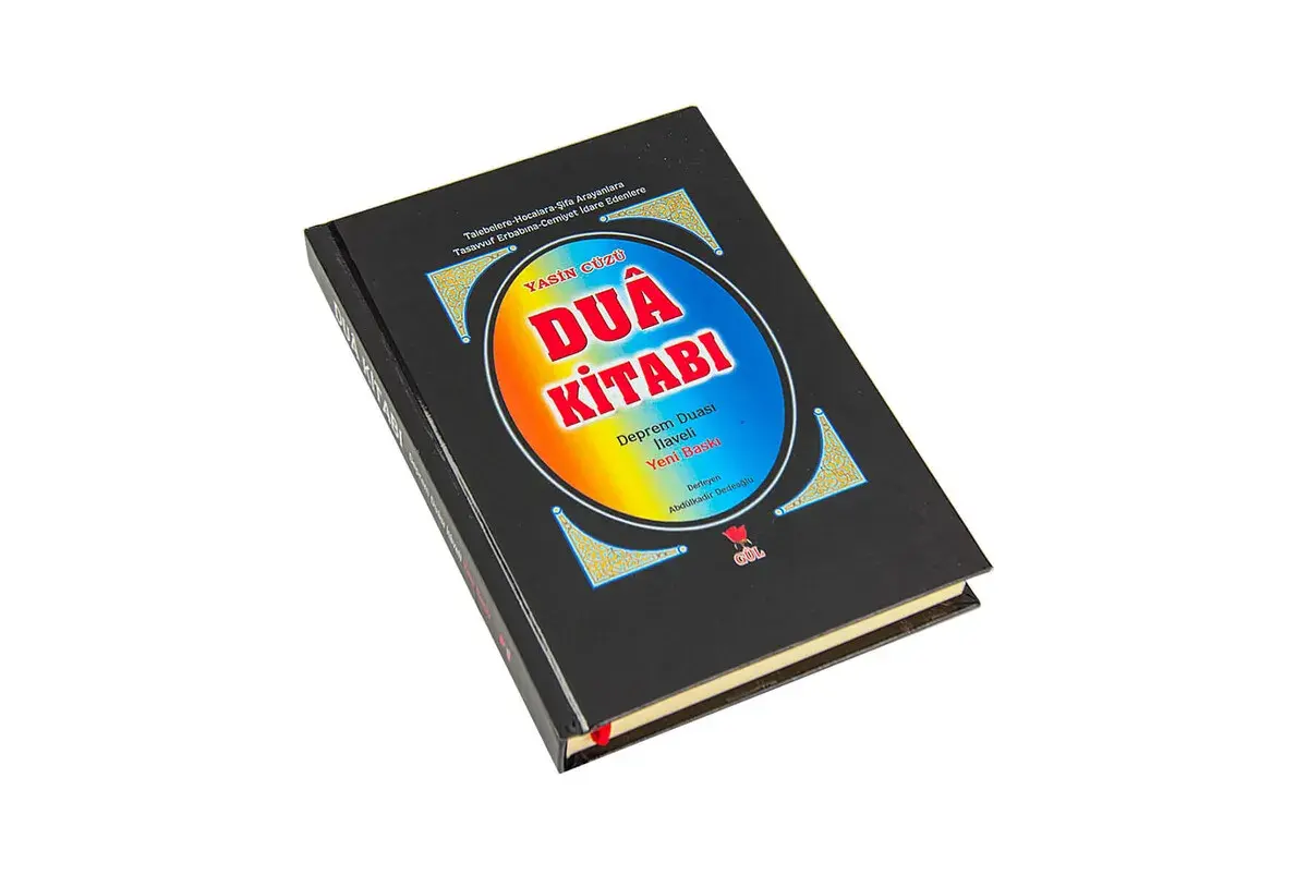 Prayer Book - Earthquake Dual - Hardcover - A.Kadir Dedeoğlu - 2
