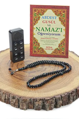 Prayer Device - Black Color - Boxed - With Prayer Beads - Prayer Teacher Gift - 5