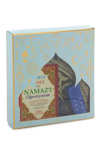 Prayer Device - Blue Color - Boxed - With Prayer Beads - Prayer Teacher Gift - ihvanonline (1)