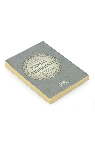 Prayer Tasbihat - Turkish Reading and Meaning with Transcription - Gray - İhvan (1)
