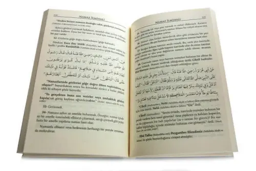 Prayer Islamic Cübbeli Ahmed Hodja - 3