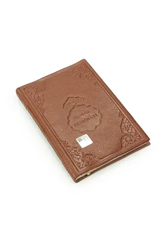 Prayer Rosary (Mealli Bag Boy) -1882 - Hayrat Neşriyat (1)