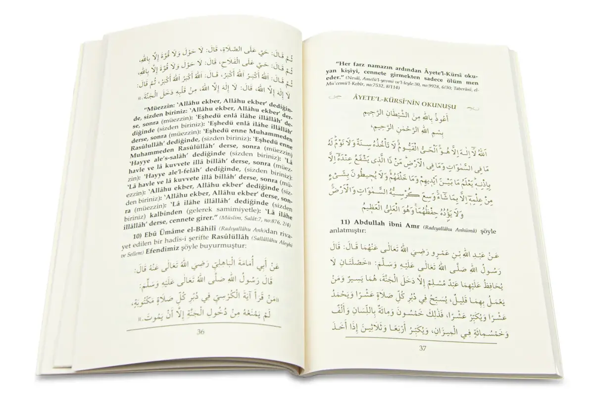 Prayers That Bring Heaven and Save Hell - Marifet Publishing - Paperback - 3