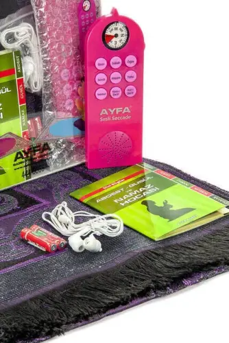 Prayer Teaching Prayer Rug with Headphone and Compass - 7