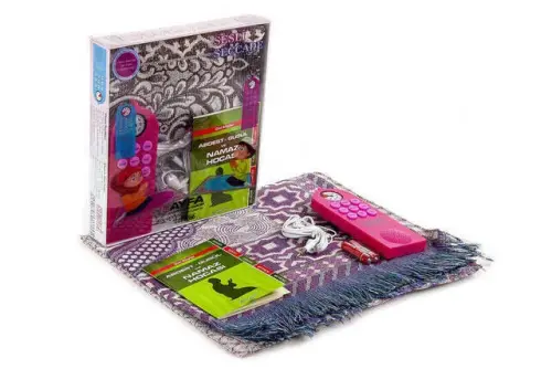 Prayer Teaching Prayer Rug with Headphone and Compass - 5