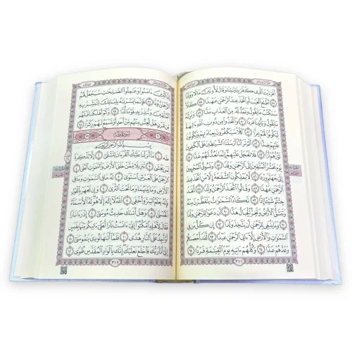 Prizma Pleksi Kutulu Orta Boy Kuranı Kerim - Gold - 4