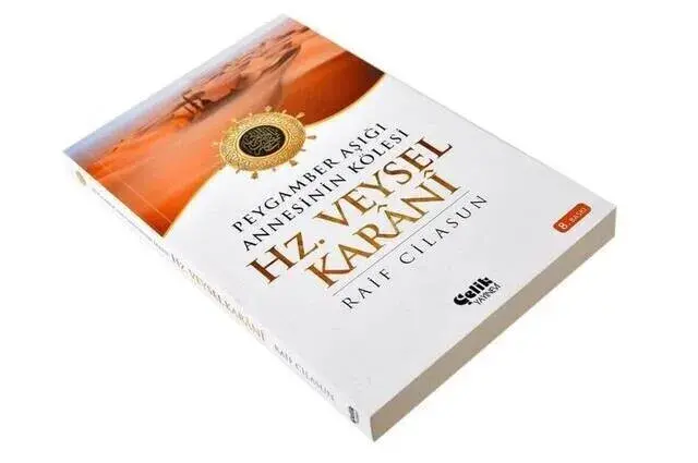 Prophet Veysel Karani, Slave of His Mother's Lover of the Prophet-1682 - 1