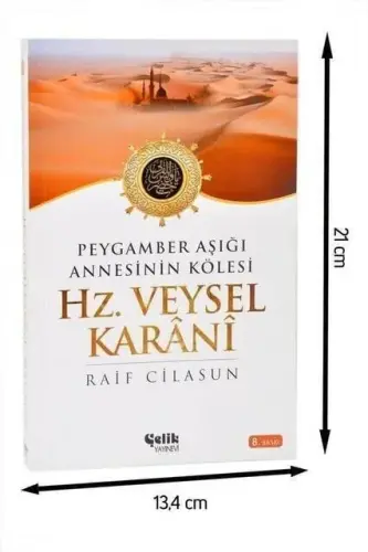 Prophet Veysel Karani, Slave of His Mother's Lover of the Prophet-1682 - 2