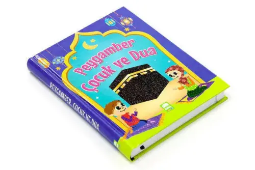 Prophet Child and Prayer - Mevlüt Işık-Dİni Educational Book 1595 - Ema Çocuk (1)