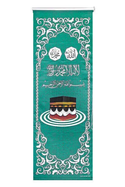 Pulpit Cover - Roller Blind - Green Color - 1