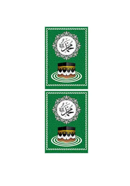 Pulpit Cover - Roller Blinds - Green Color - Set of 3 - 3