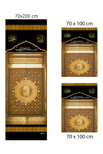 Pulpit Cover - Roller Blinds - Ravza Door Patterned - Set of 3 - Tevhid Seda