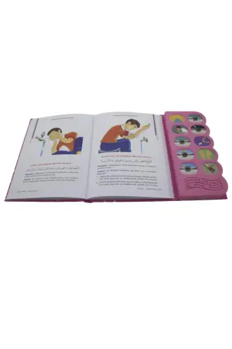 Pusulalı Kıbleyi Gösteren Sesli Namaz Öğreten Cihaz Resimli Kitap Seti Pembe - BAYSEM (1)