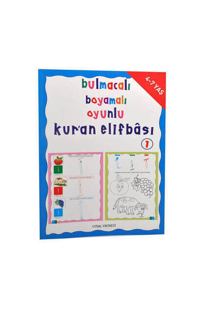 Puzzle, Coloring, Playful Quran Elifbasi Religious Educational Book 1-1197 - Thumbnail