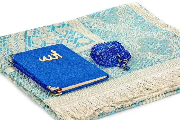 PVC Boxed Prayer Rug Set - Velvet Covered Yasin - Prayer Rug - Rosary - Dark Blue Color - 3