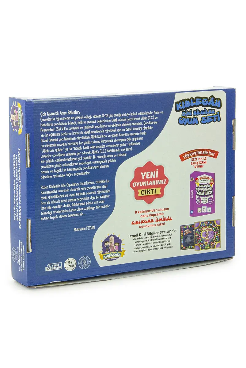 Qiblagah Game Set - Religious Trivia Family Game Like Monopoly - 4