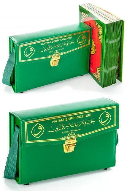 Quran - 30 Qurans - Hatmi Sharif - Rahle Boy - Computer Lined - Green Color - 2