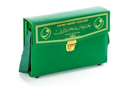 Quran - 30 Qurans - Hatmi Sharif - Rahle Boy - Computer Lined - Green Color - 3