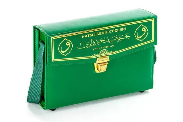 Quran - 30 Qurans - Hatmi Sharif - Rahle Boy - Computer Lined - Green Color - 3