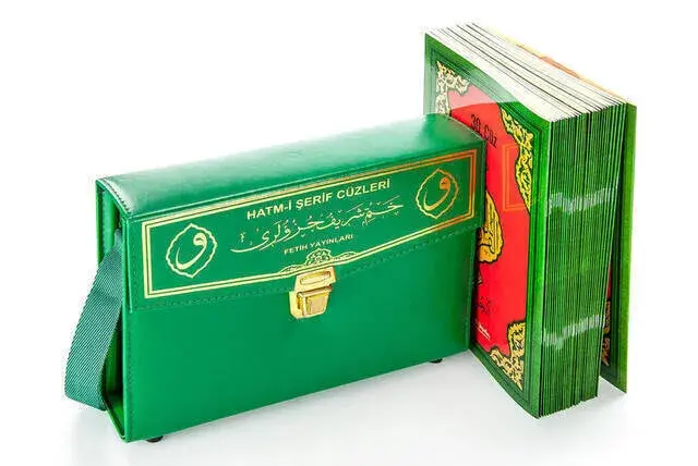 Quran - 30 Qurans - Hatmi Sharif - Rahle Boy - Computer Lined - Green Color - 1