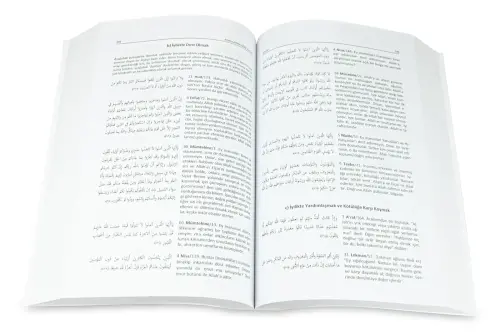 Quran by Subject - Systematic Quran Index - Paperback - 3