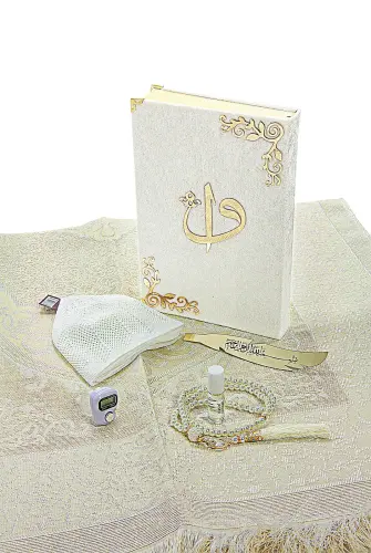 Quran Set Suitable for Groom's Bundle with Chest Dowry Prayer Rug Set White - 6