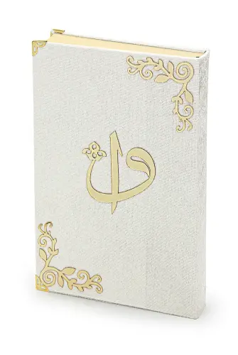 Quran Set Suitable for Groom's Bundle with Chest Dowry Prayer Rug Set White - 7