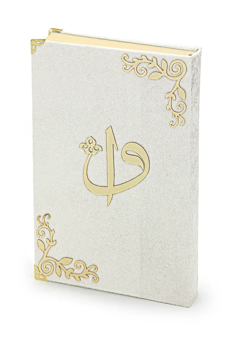 Quran Set Suitable for Groom's Bundle with Chest Dowry Prayer Rug Set White - 7