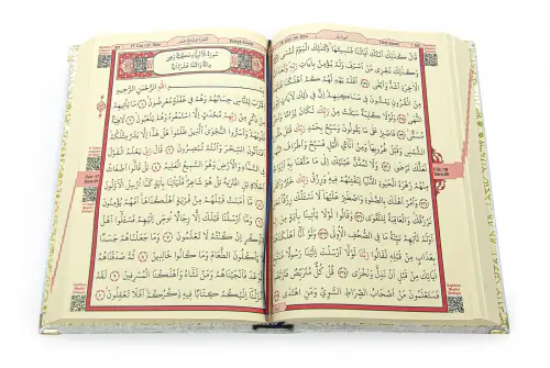 Quran Set Suitable for Groom's Bundle with Chest Dowry Prayer Rug Set White - 8