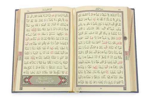 Quran Set Suitable for Groom's Pack with Storage Box Dowry Prayer Rug Set Gray - 8