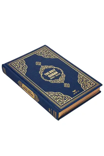 Quran with English Meal Medium Size - Navy Blue - ihvanonline (1)
