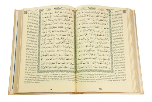 Quran with English Meal Medium Size - Navy Blue - 3