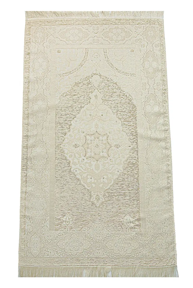 Quran with English Meaning and Medina Calligraphy and Prayer Rug Set White - 7