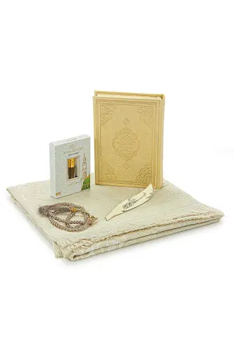 Quran with English Translation Medina Calligraphy and Prayer Rug Set Cream - 3
