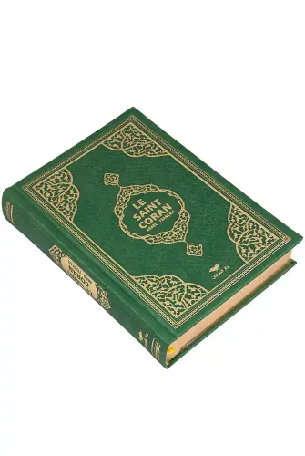 Quran with French Meal - Green - ihvanonline (1)